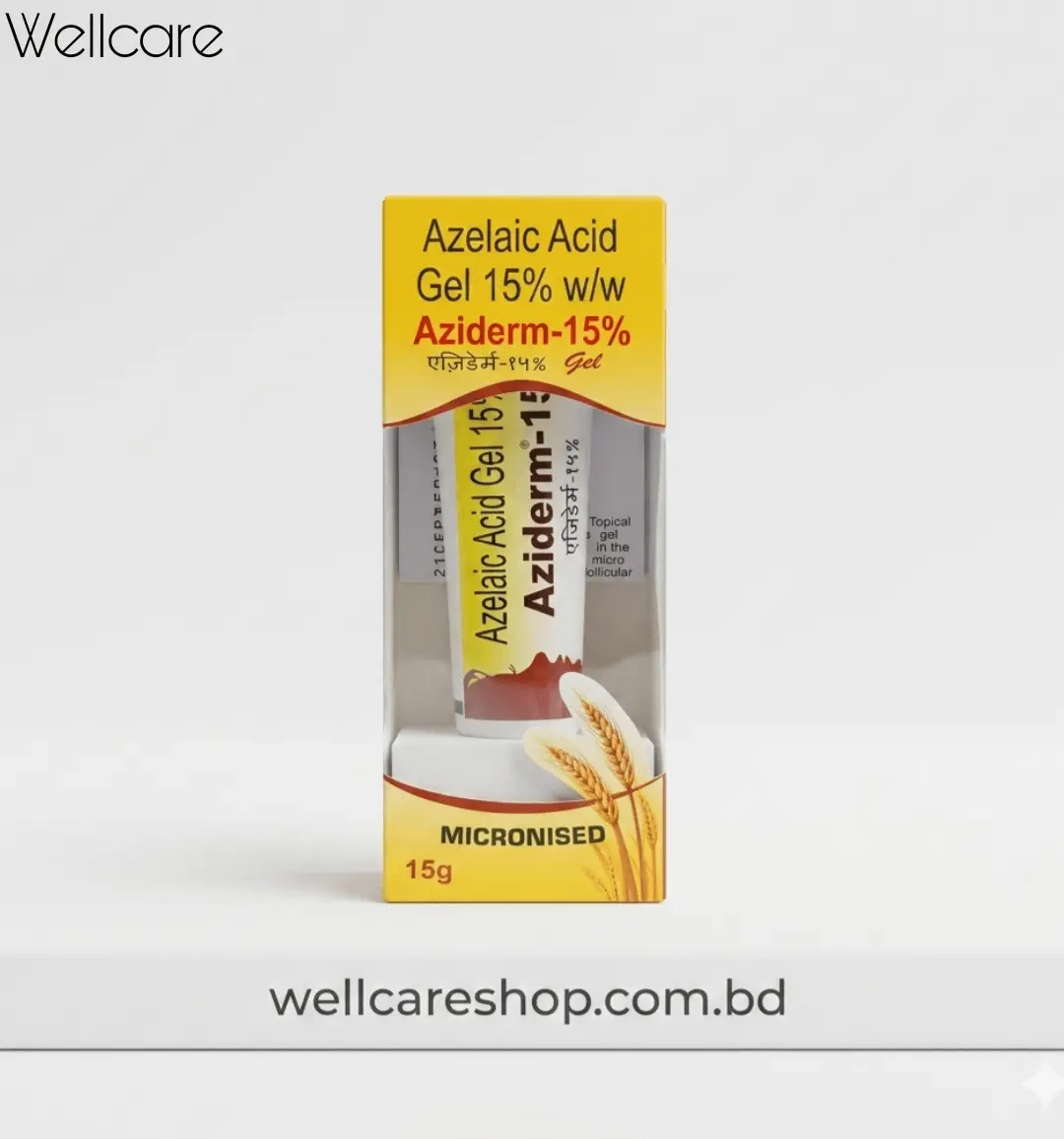 Aziderm 15% Gel 15gm