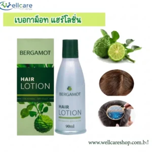 Bergamot Hair Lotion for Normal to Dry Scalp