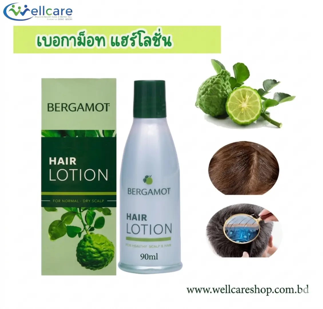 Bergamot Hair Lotion for Normal to Dry Scalp