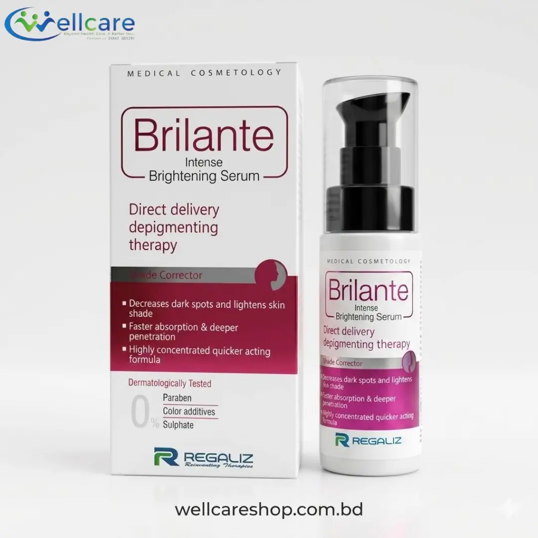 Brilante Intense Brightening Serum