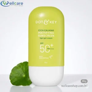 Dot & Key CICA Calming Mattifying Sunscreen SPF 50 PA++++ 80g