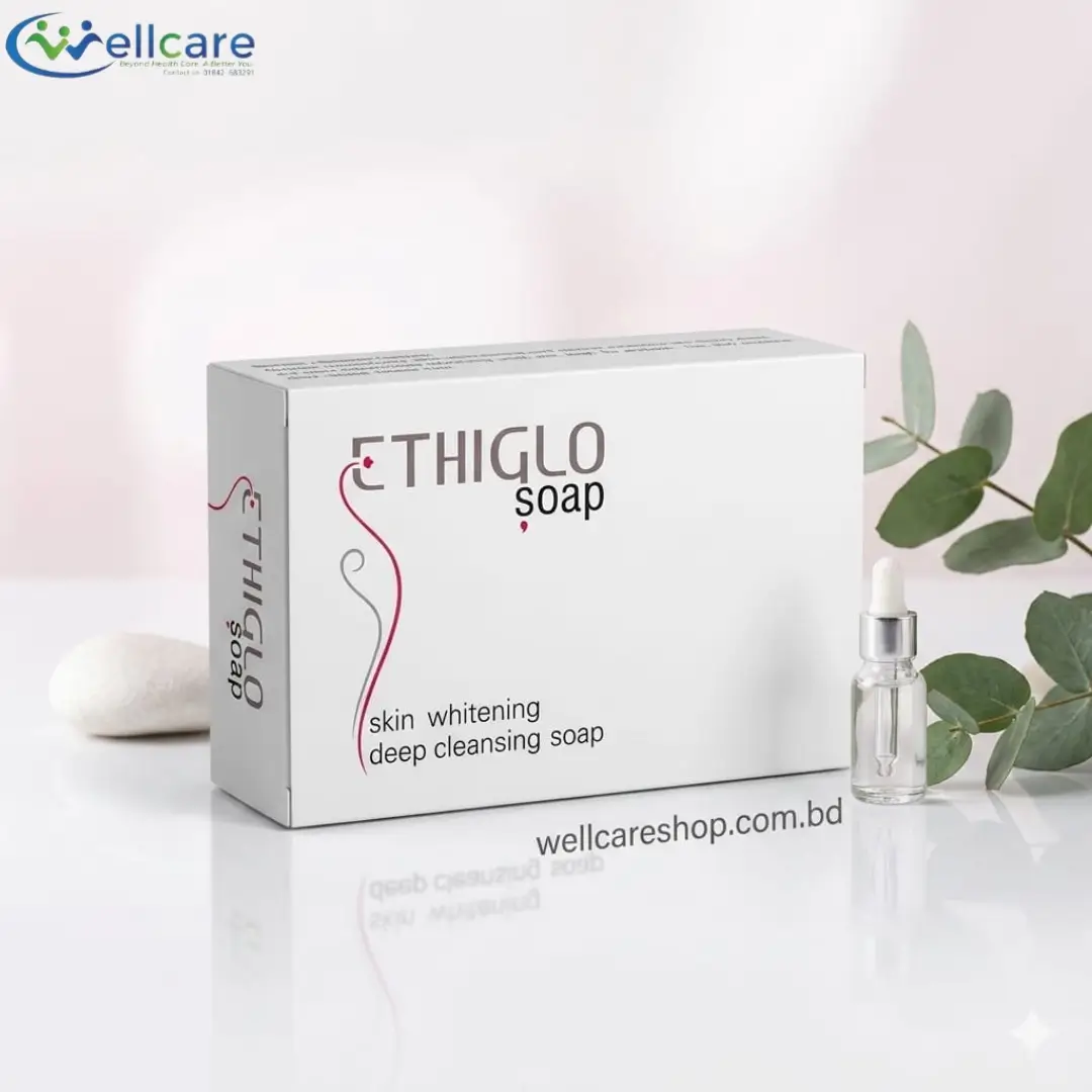 Ethiglo Skin Whitening Soap 75g