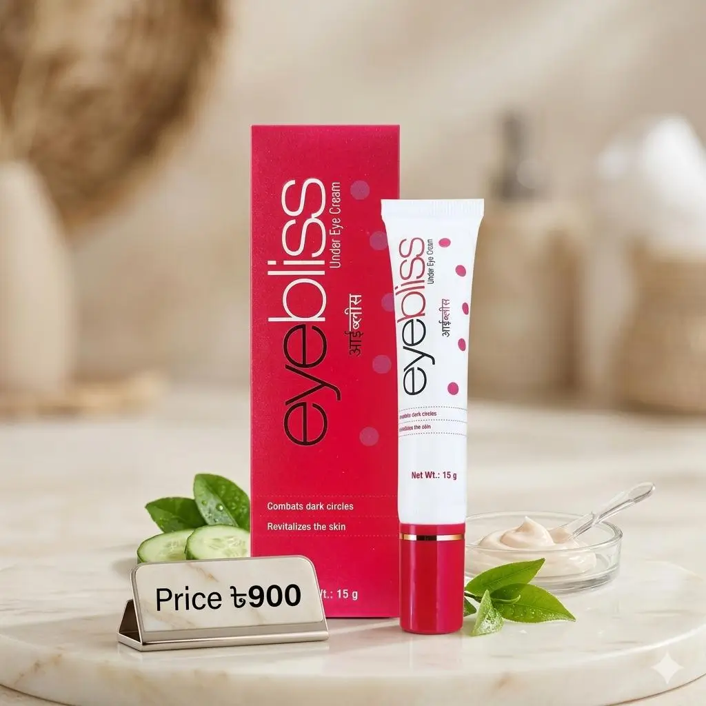 Eyebliss Under Eye Cream