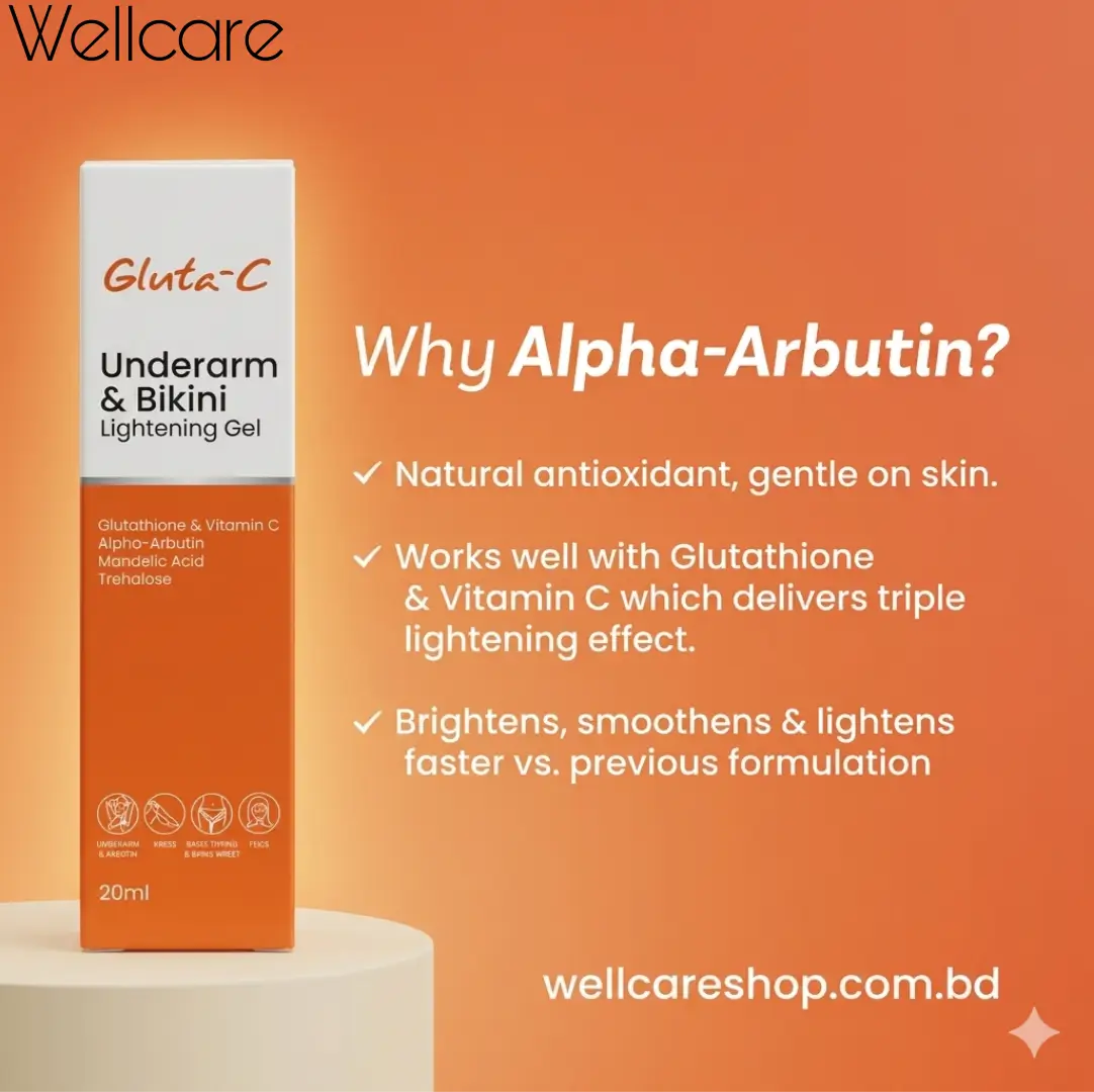 Gluta-C Underarm & Bikini Lightening Gel
