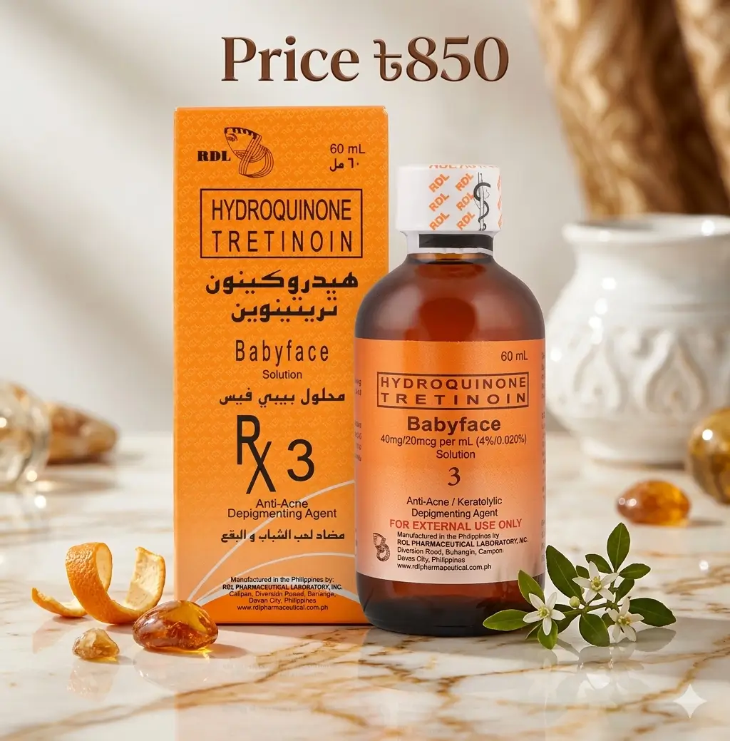 Hydroquinone Tretinoin Babyface Solution