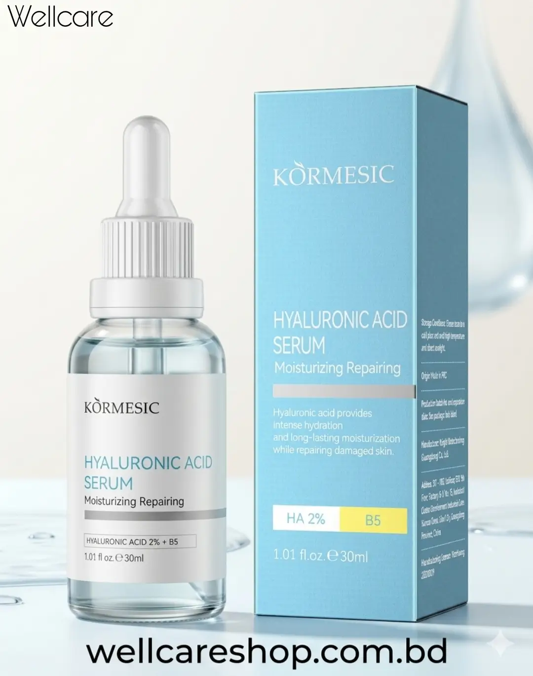 Kormesic Hyaluronic Serum 30ml