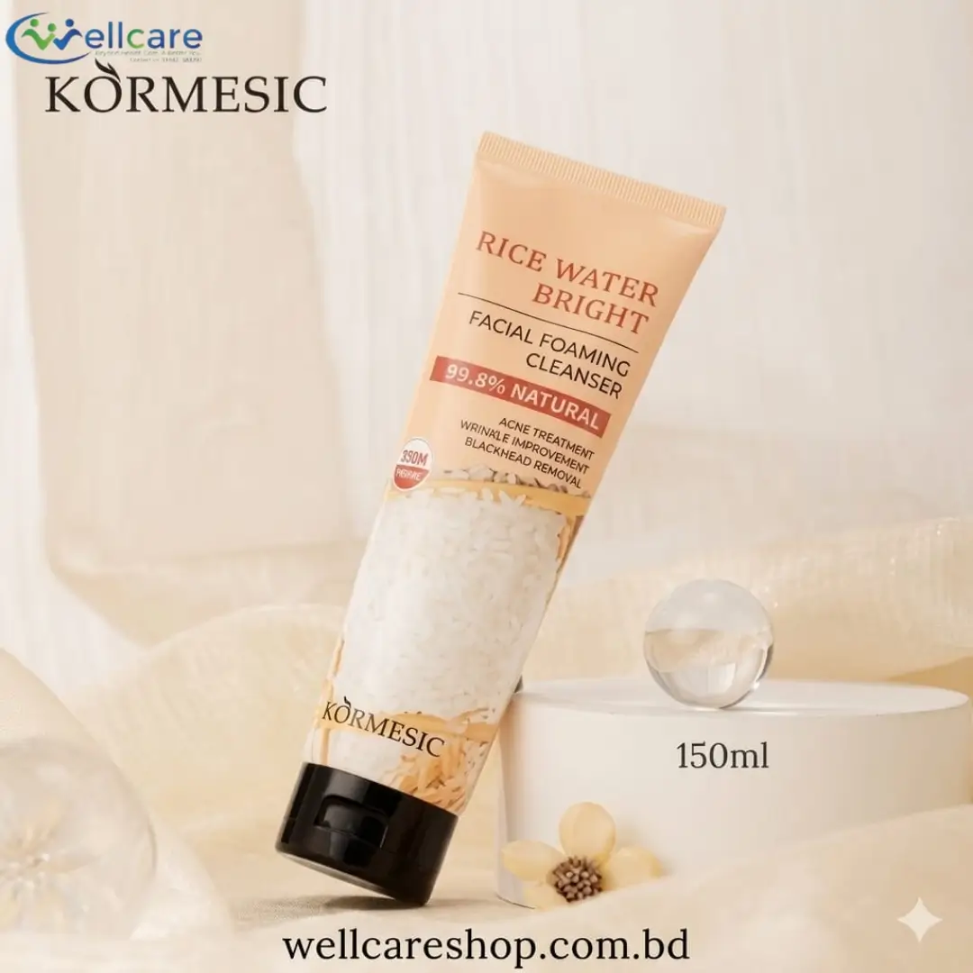 Kormesic Refreshing Rice Facial Cleanser