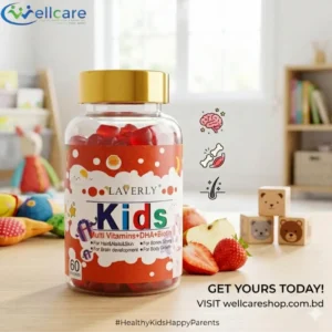 Laverly Kids Multivitamins DHA Biotin Gummies