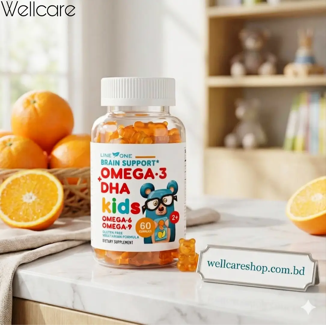 Life Line Brain Support Omega 3 DHA Kidz Gummies