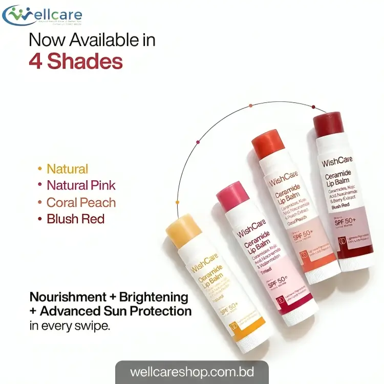 WishCare Ceramide Lip Balm SPF 50