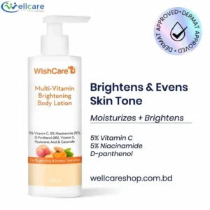 WishCare Multi Vitamin Brightening Body Lotion
