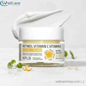 APLB Retinol Vitamin C Vitamin E Facial Cream 55ml
