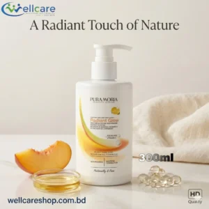 PURAMORIA Vitamin E & Squalane Skin Brightening Body Lotion